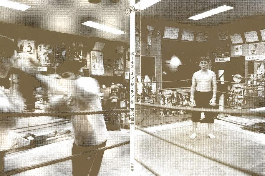 Boy On The Run 101 trang 1