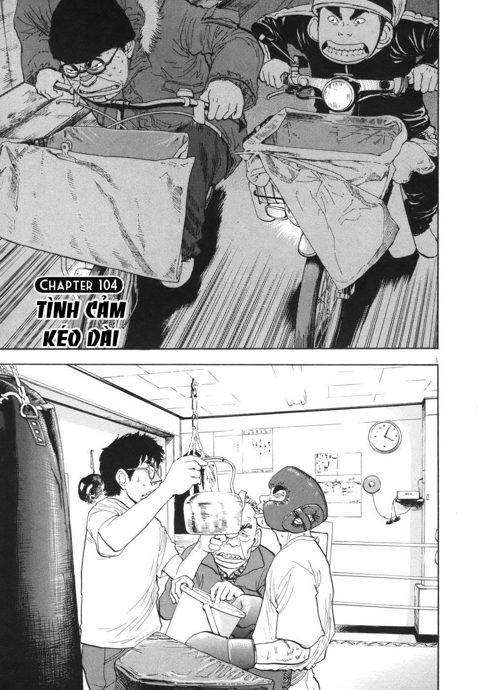 Boy On The Run 104 trang 0