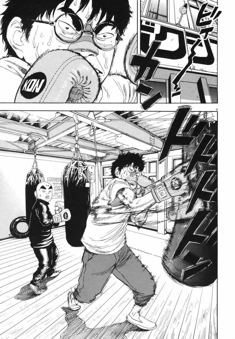 Boy On The Run 108 trang 7