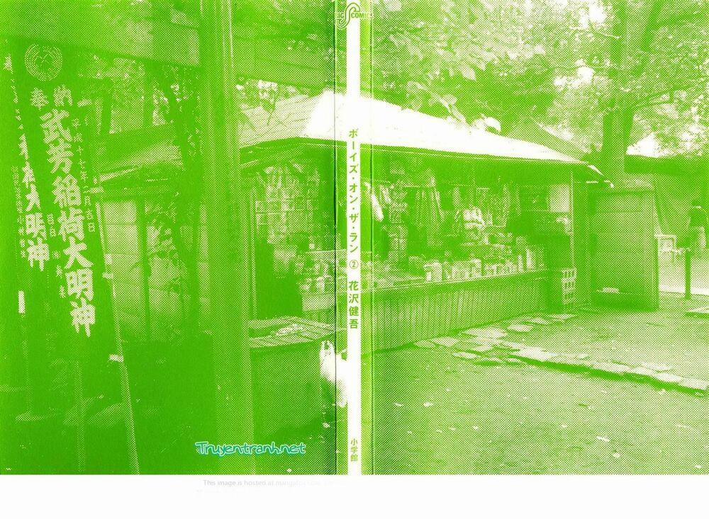 Boy On The Run 11 trang 0