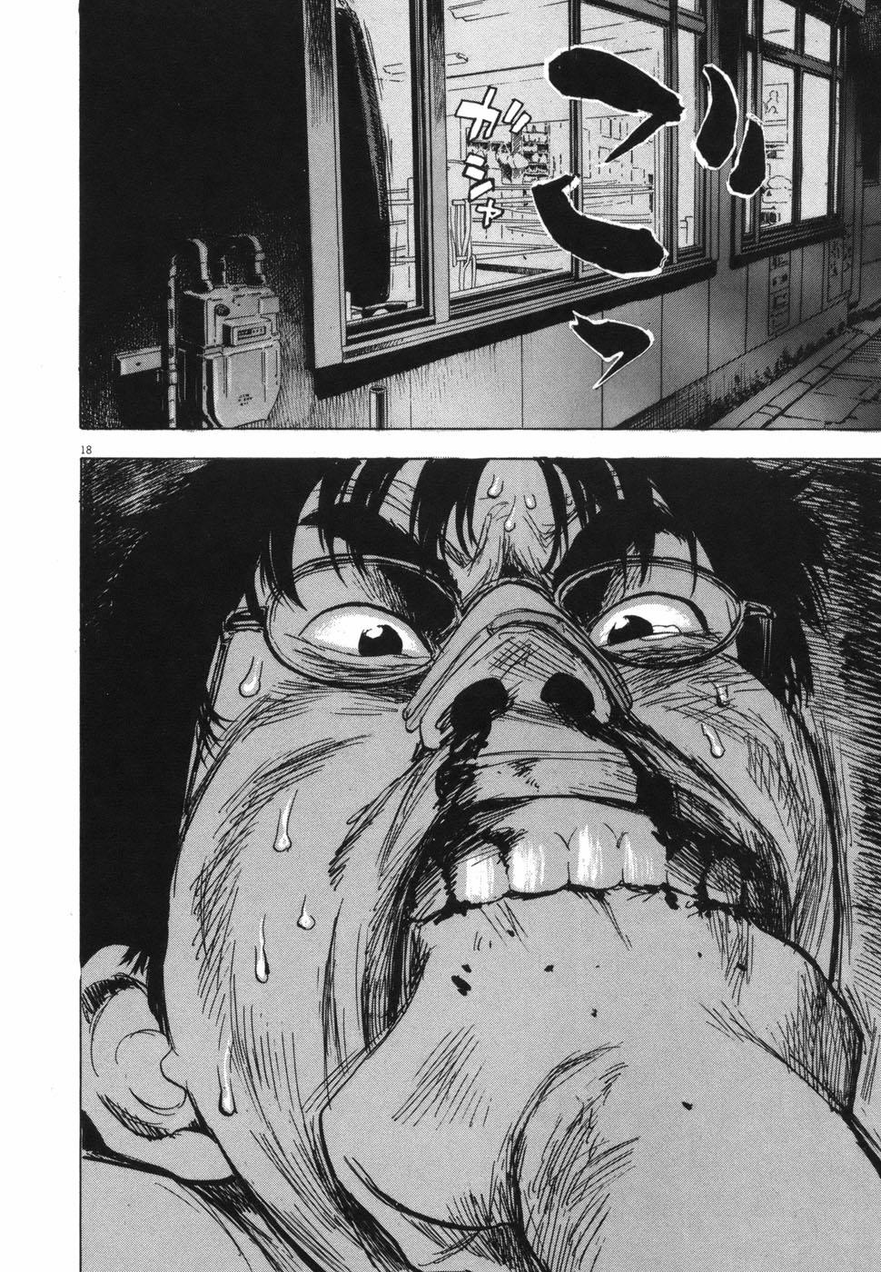 Boy On The Run 112 trang 17