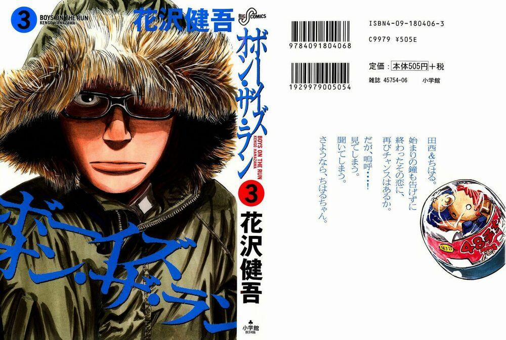 Boy On The Run 22 trang 0