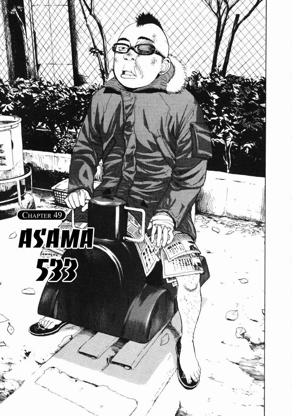 Boy On The Run 49 trang 0