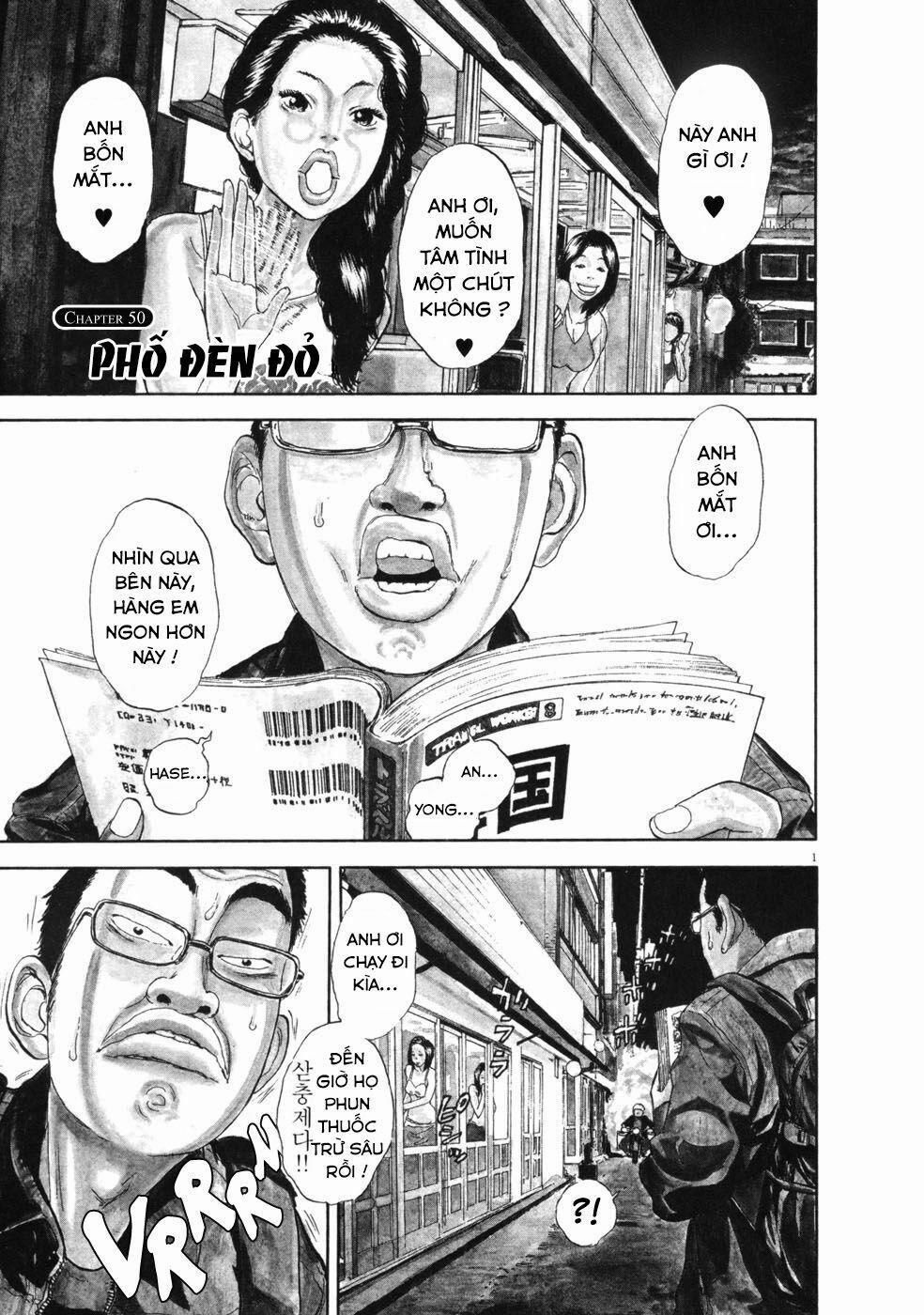 Boy On The Run 50 trang 0