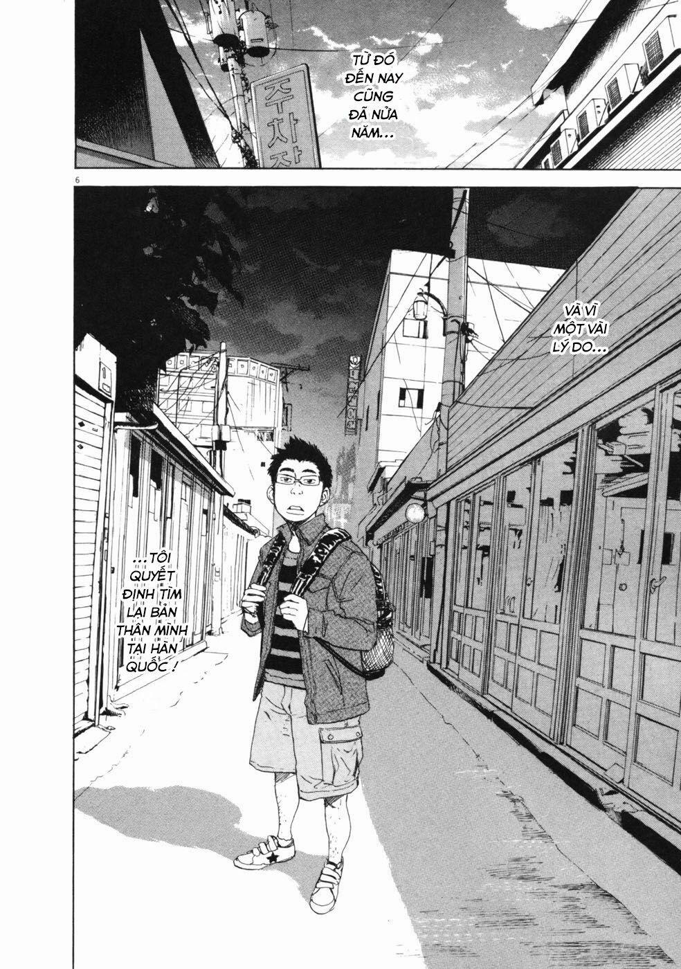 Boy On The Run 50 trang 4