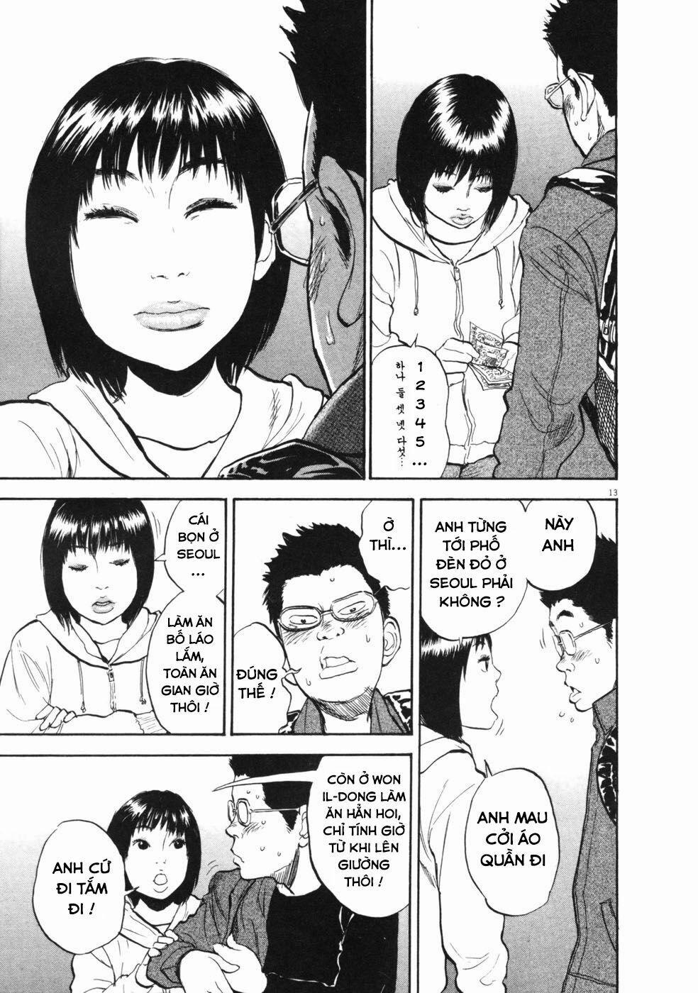 Boy On The Run 51 trang 12