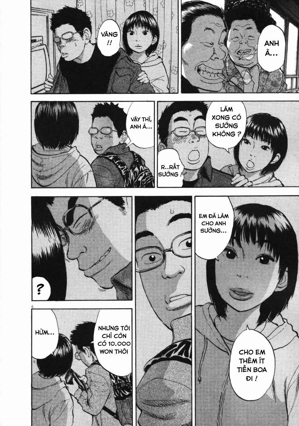 Boy On The Run 52 trang 5