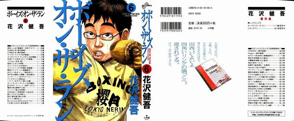 Boy On The Run 55 trang 0