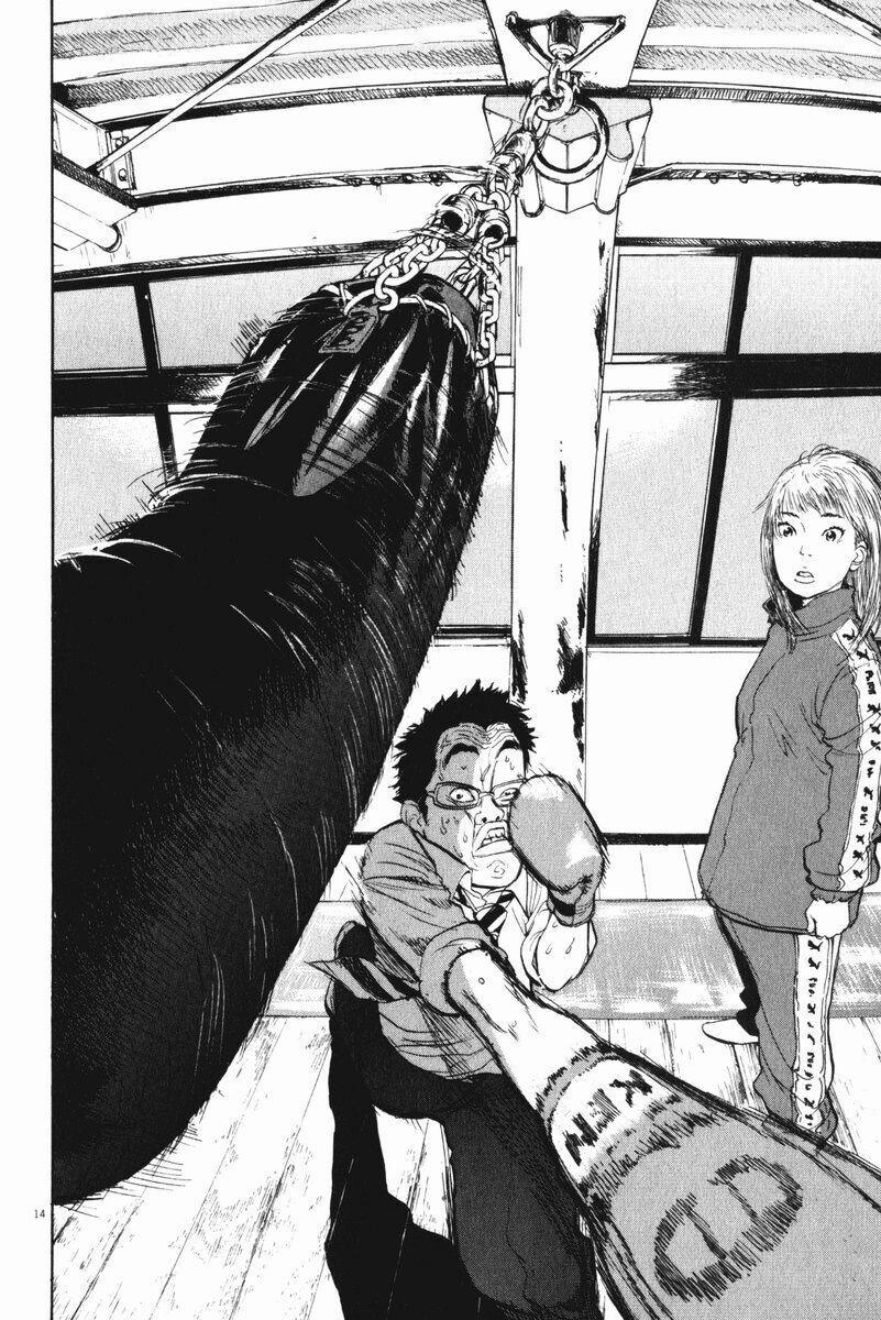 Boy On The Run 56 trang 12