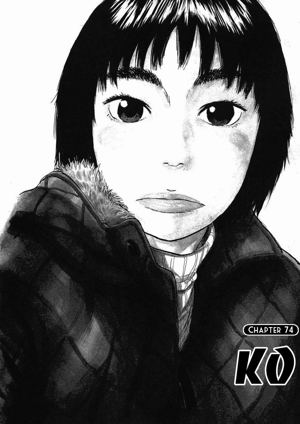 Boy On The Run 74 trang 0