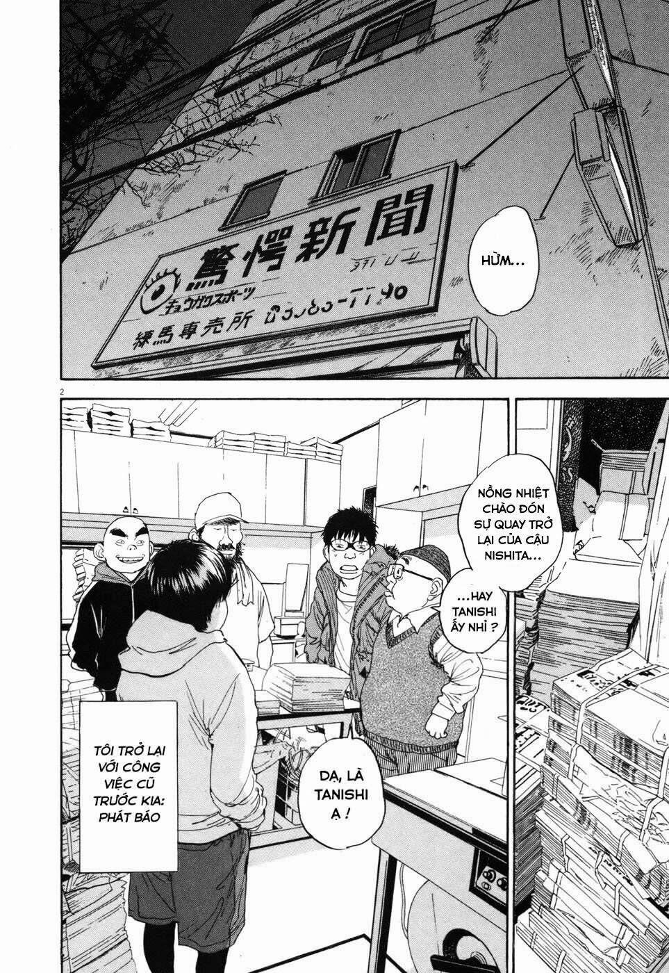 Boy On The Run 93 trang 1