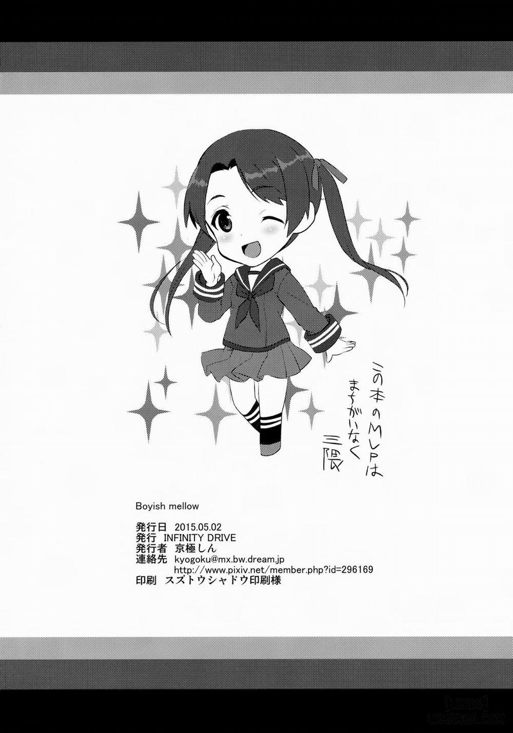 Boyish Mellow Oneshot trang 21