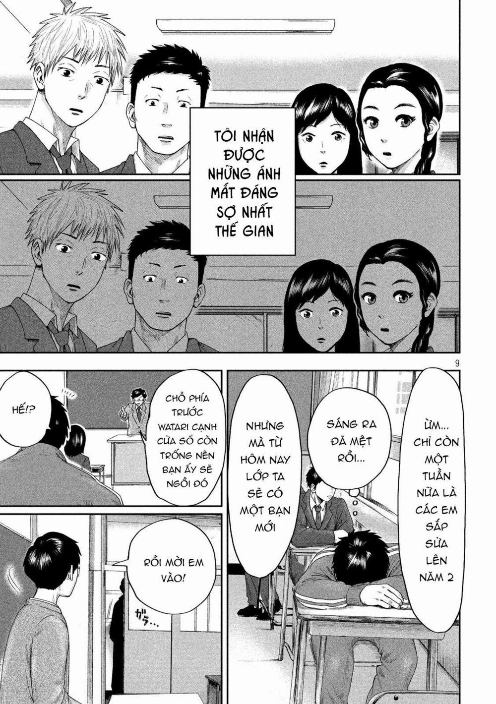 Boys Run The Riot 1 trang 10