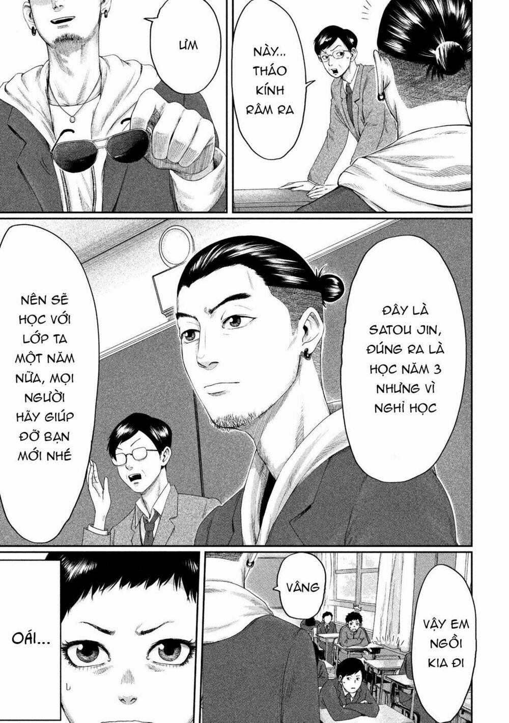 Boys Run The Riot 1 trang 12