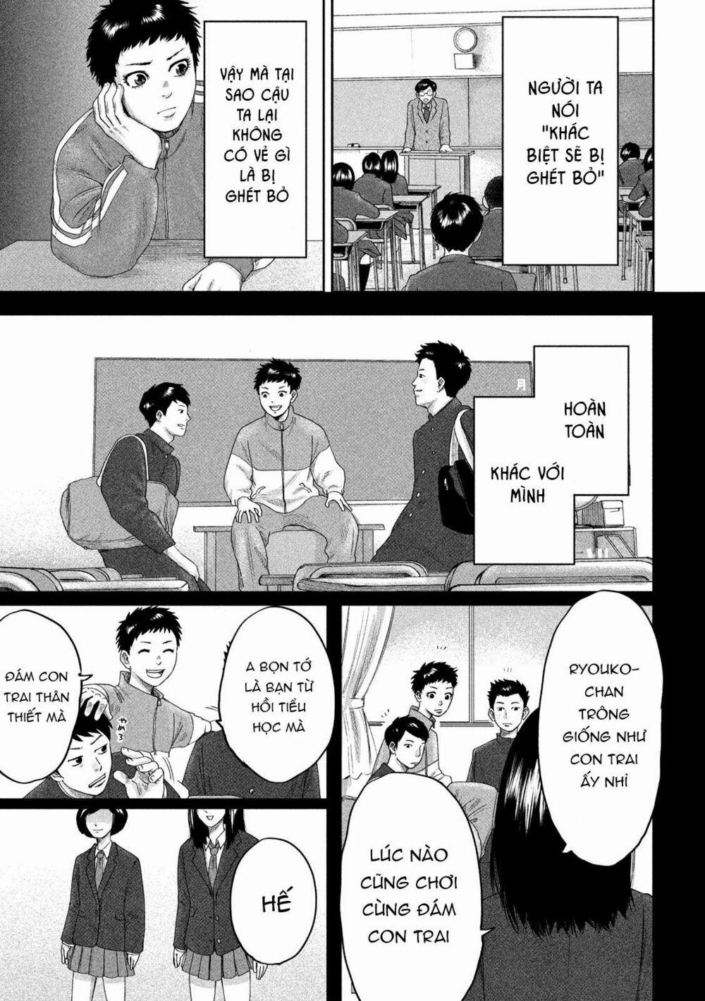 Boys Run The Riot 1 trang 14