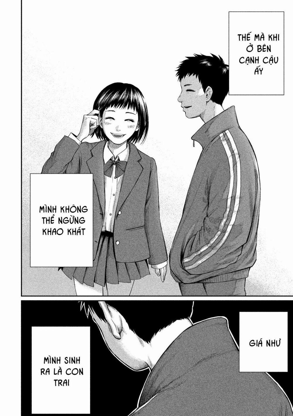 Boys Run The Riot 1 trang 21