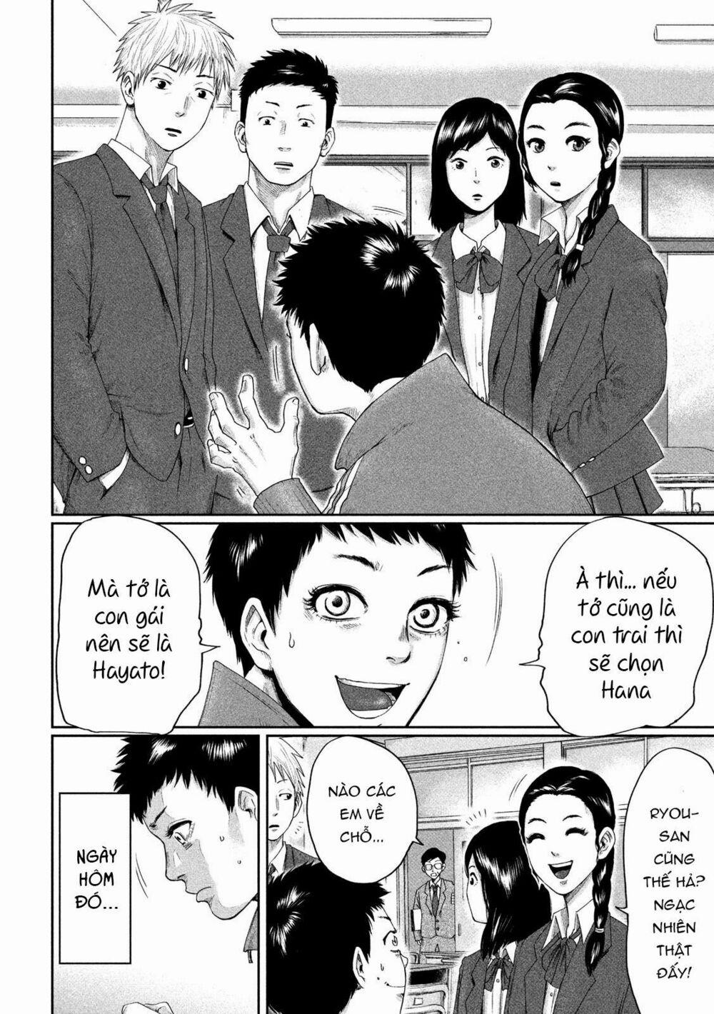 Boys Run The Riot 1 trang 9