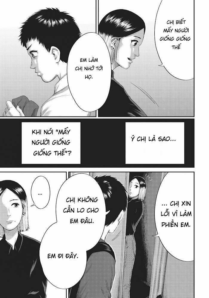 Boys Run The Riot 11 trang 3