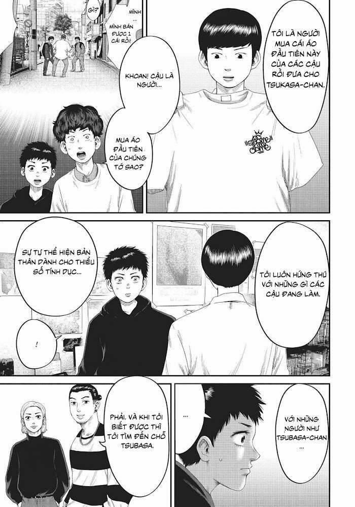 Boys Run The Riot 14 trang 3