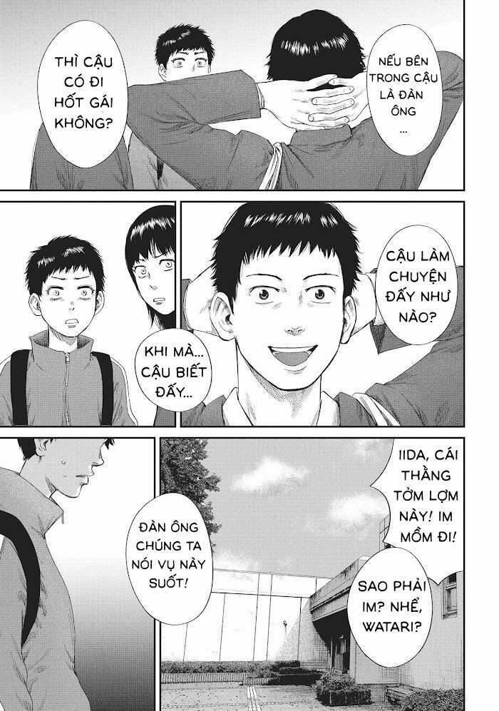 Boys Run The Riot 17 trang 12
