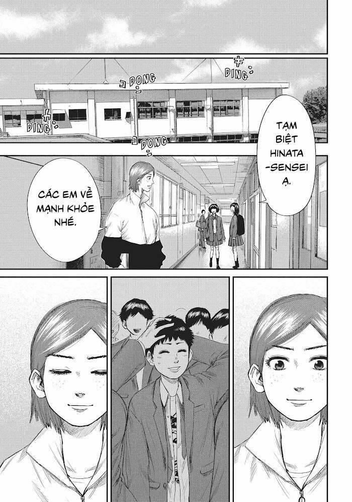 Boys Run The Riot 21 trang 17