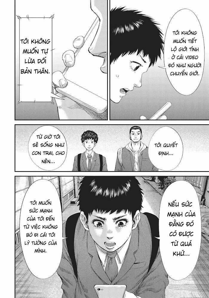 Boys Run The Riot 23 trang 14