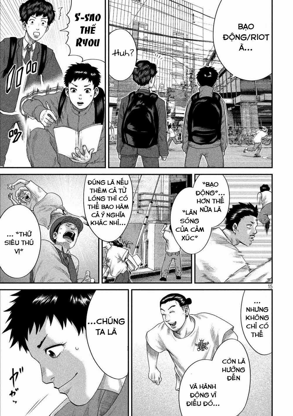 Boys Run The Riot 7 trang 17
