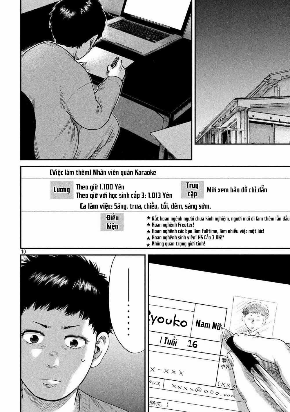 Boys Run The Riot 9 trang 12