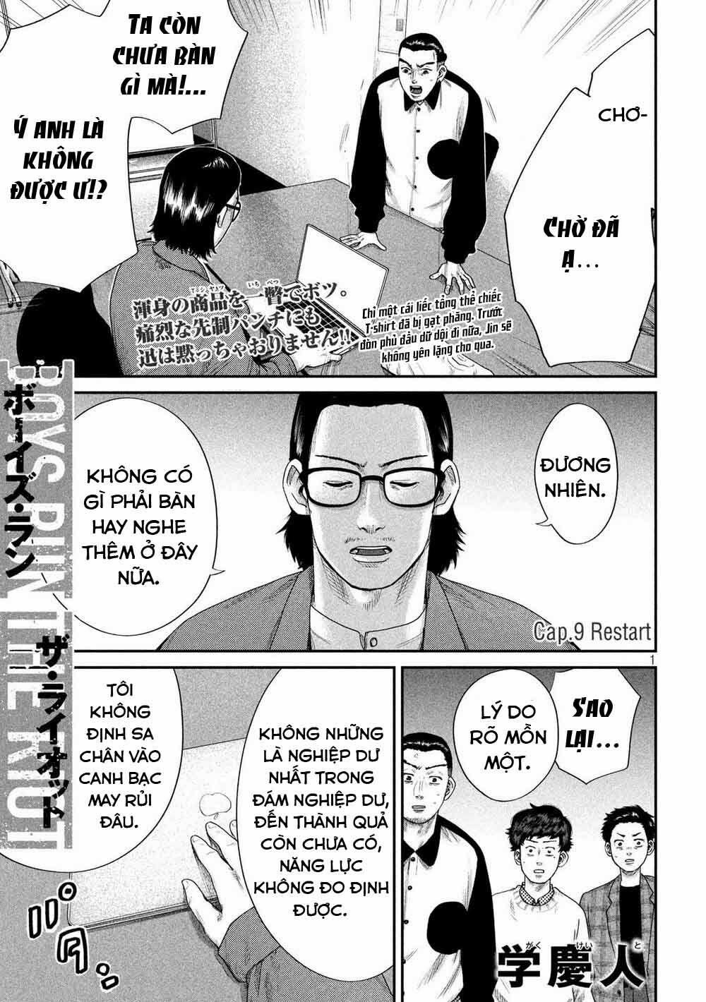 Boys Run The Riot 9 trang 3