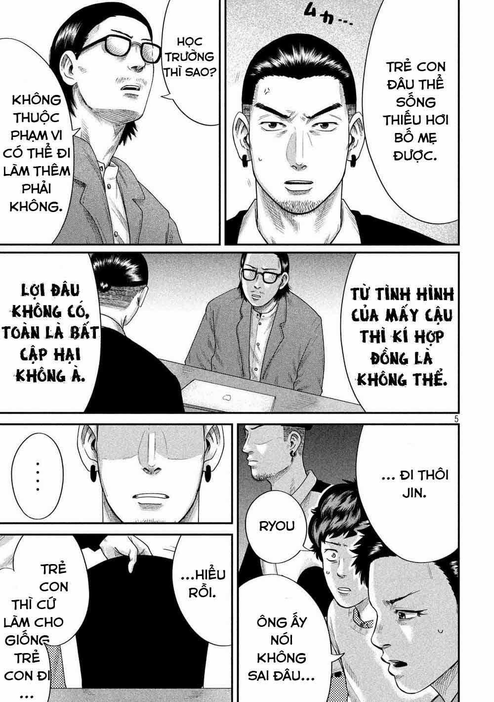 Boys Run The Riot 9 trang 7