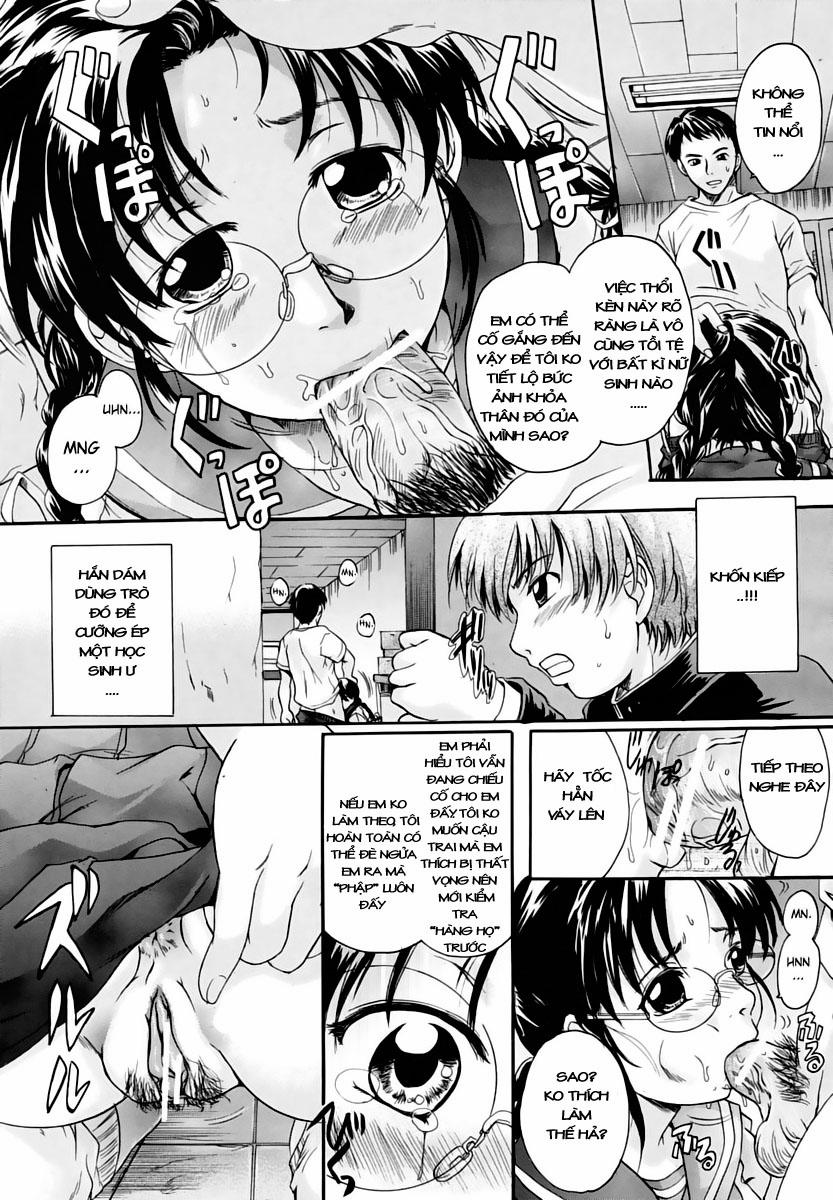 Braid Slave 1 trang 12