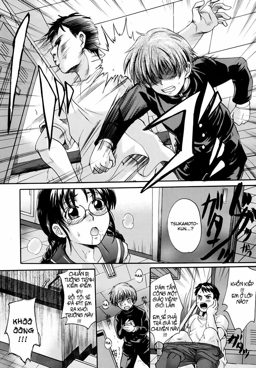 Braid Slave 1 trang 14