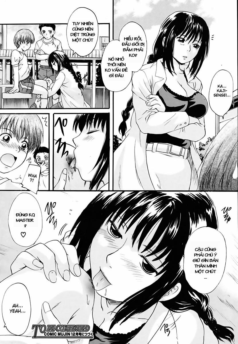 Braid Slave 2 trang 32