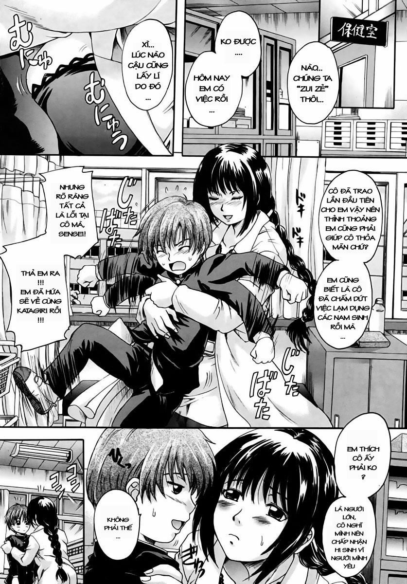 Braid Slave 3 [END] trang 4