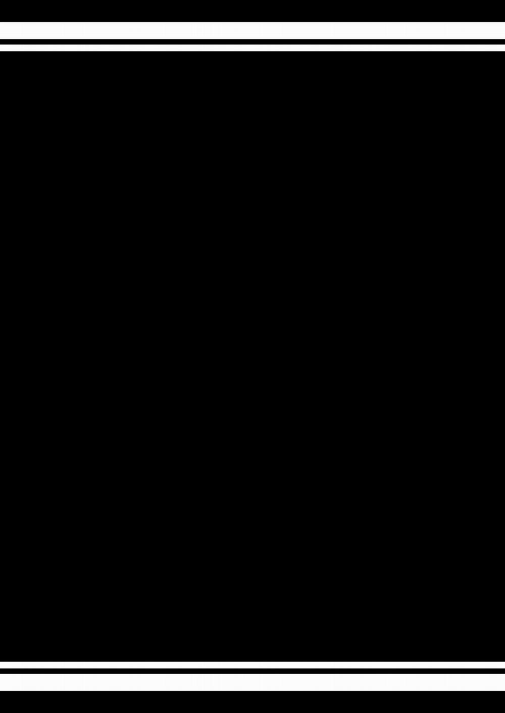 Brain Eater Brain eater 1 trang 24