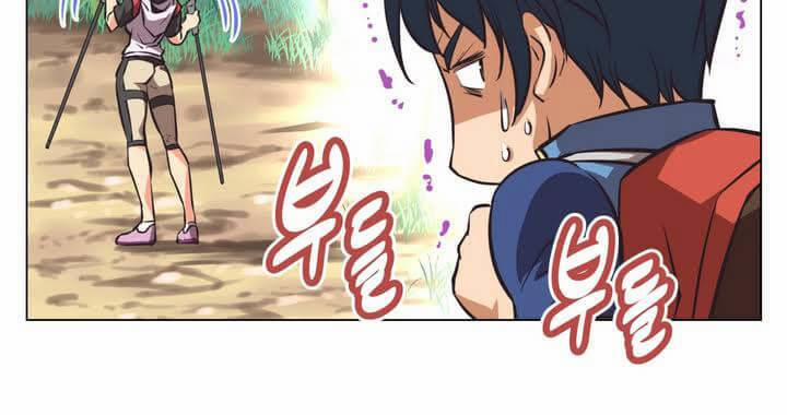 Brawling Go! 1 trang 48