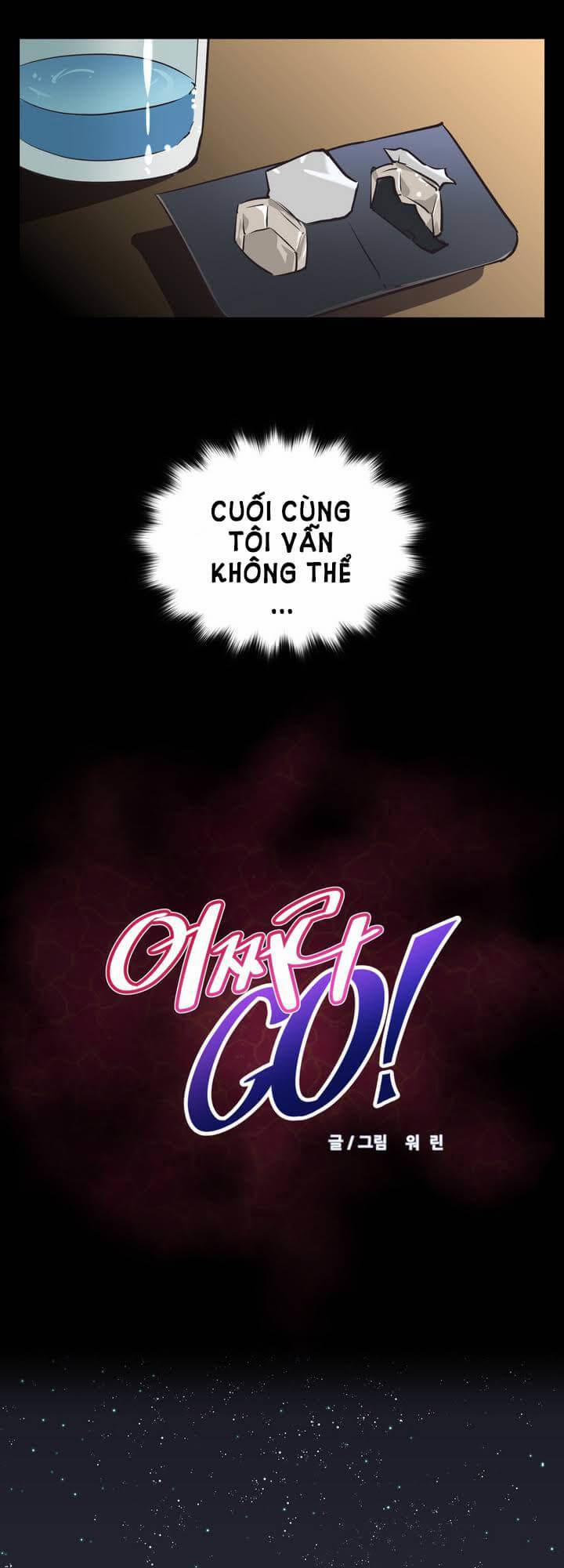 Brawling Go! 1 trang 7