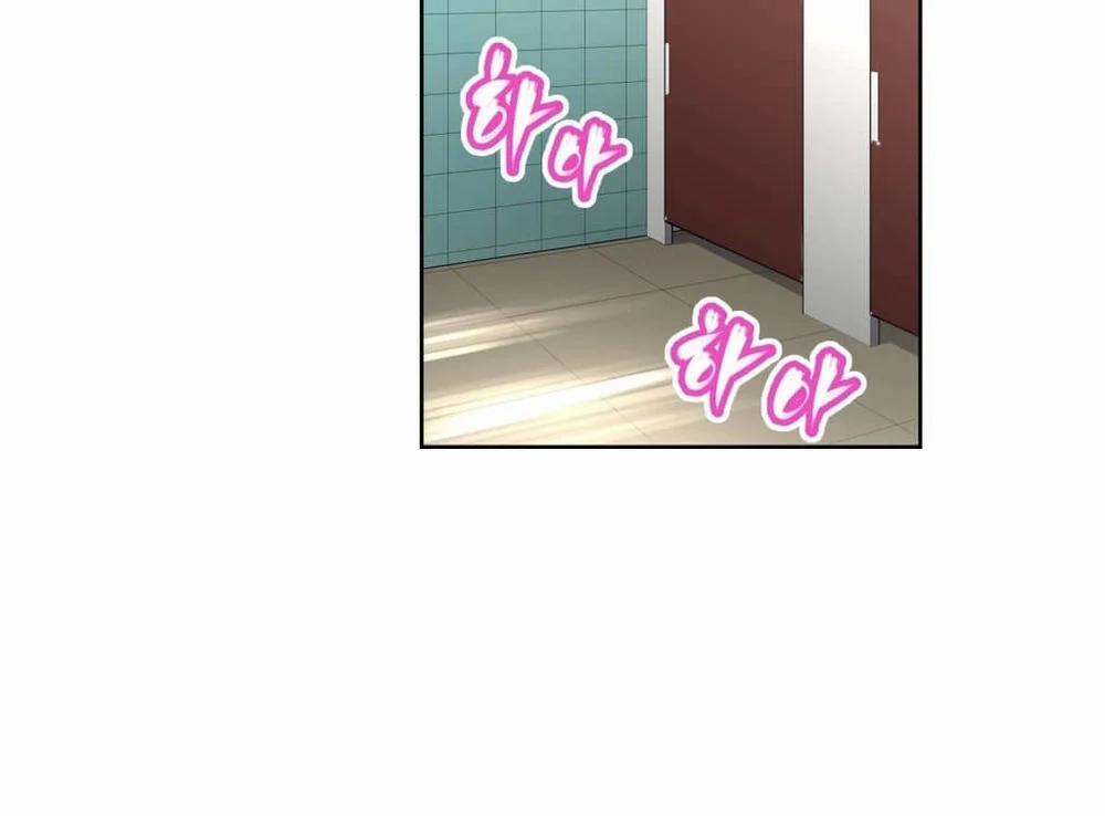 Brawling Go! 10 trang 25