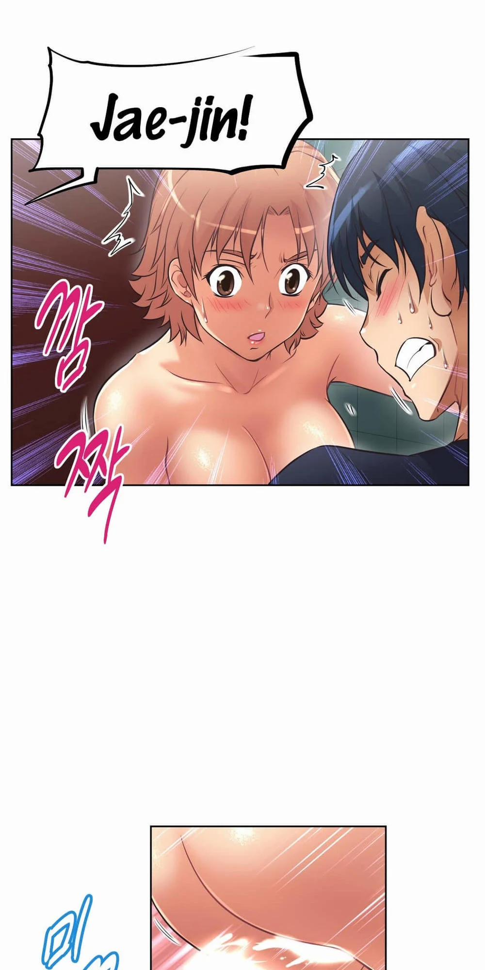 Brawling Go! 10 trang 49