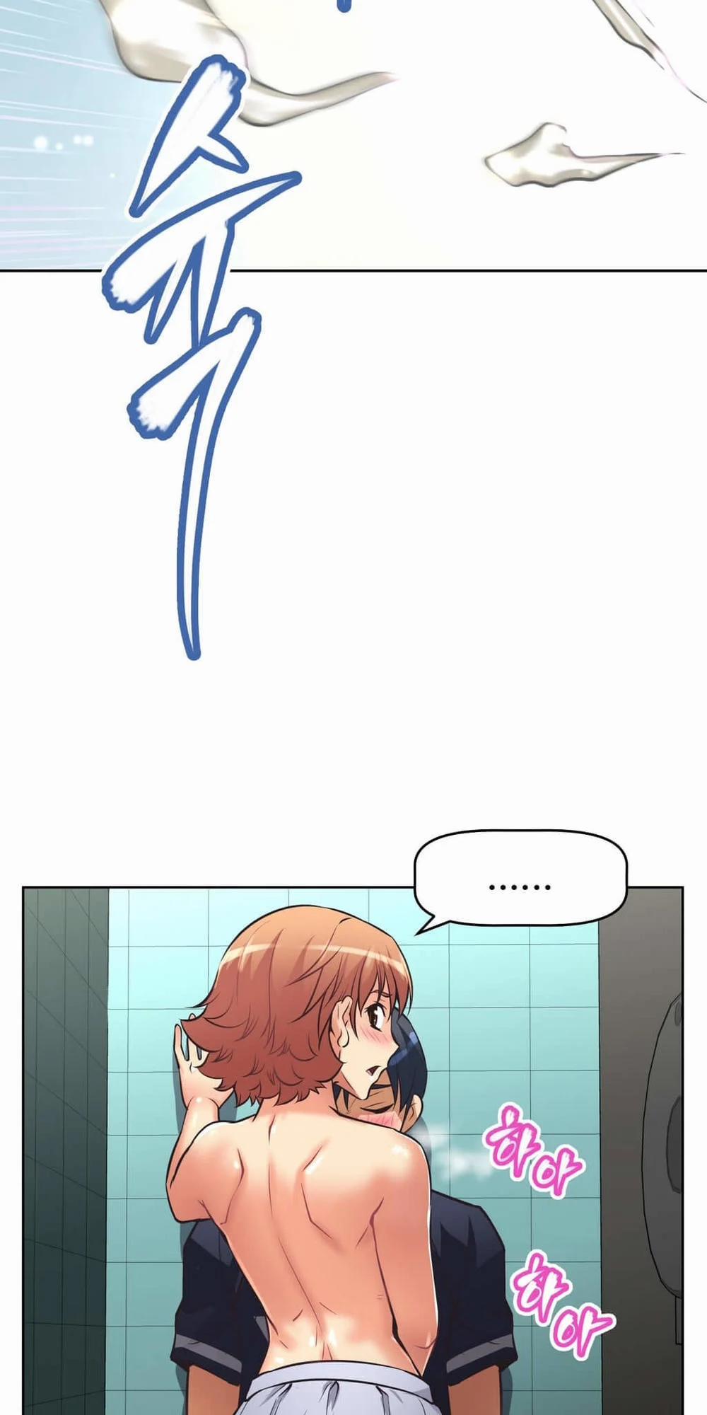 Brawling Go! 10 trang 52