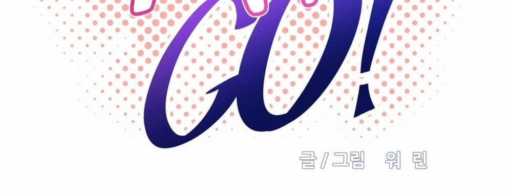 Brawling Go! 10 trang 7