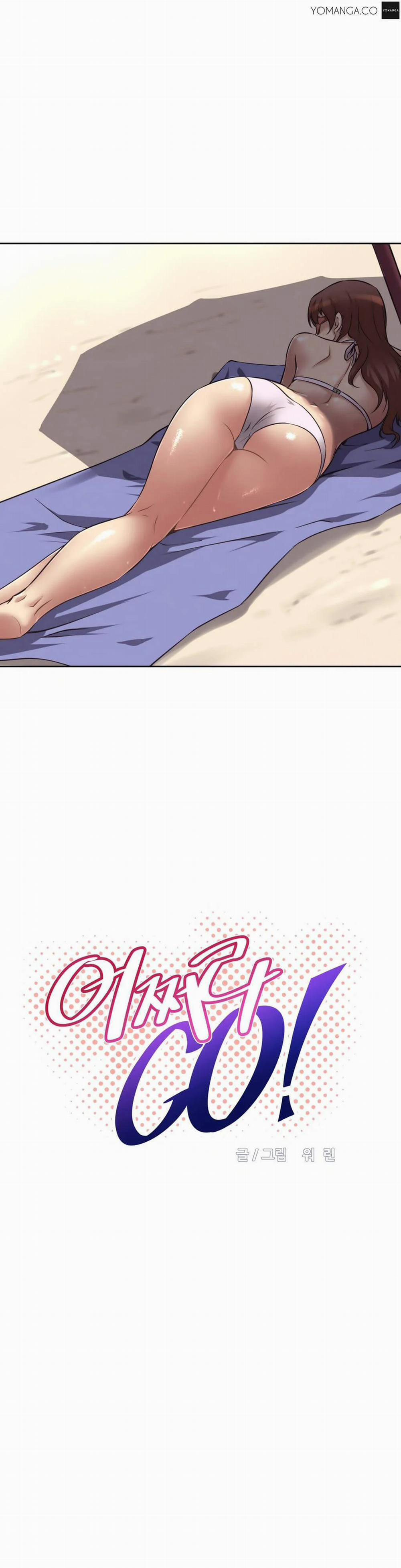 Brawling Go! 12 trang 2