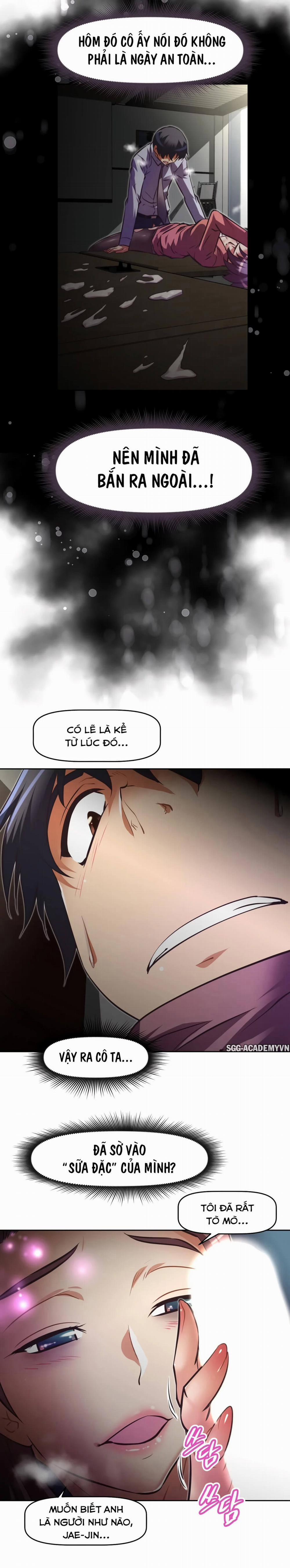 Brawling Go! 122 trang 16