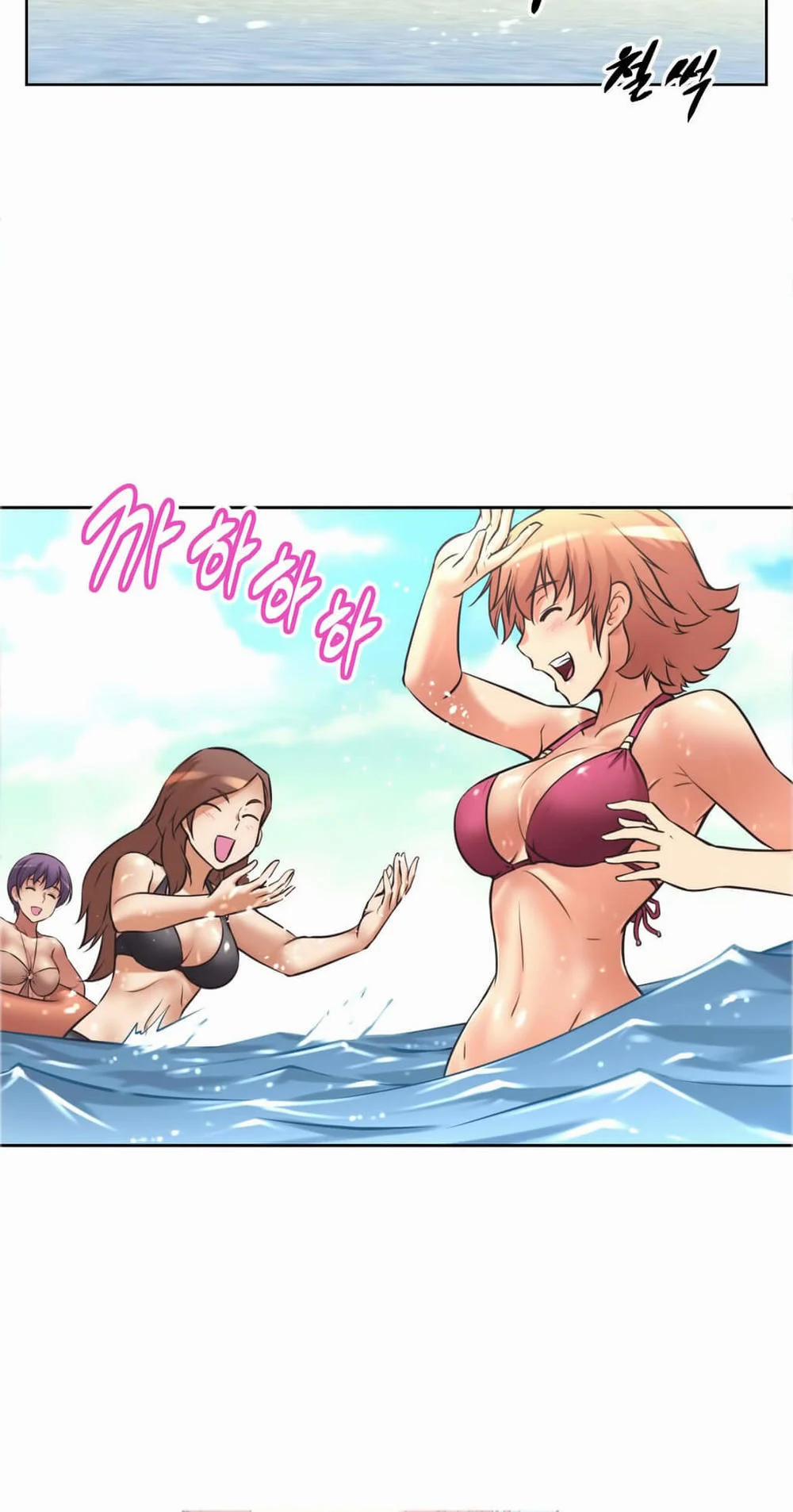 Brawling Go! 13 trang 5