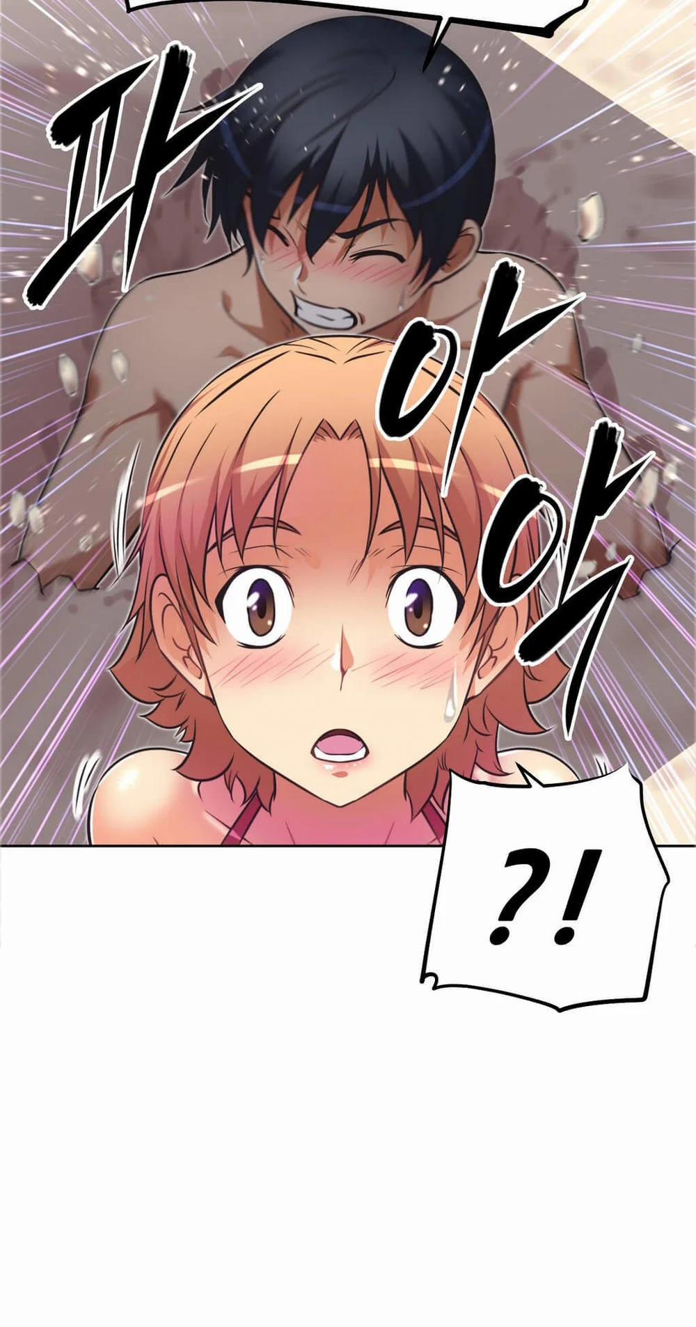 Brawling Go! 13 trang 72