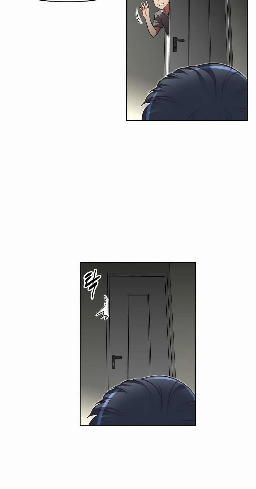 Brawling Go! 14 trang 60