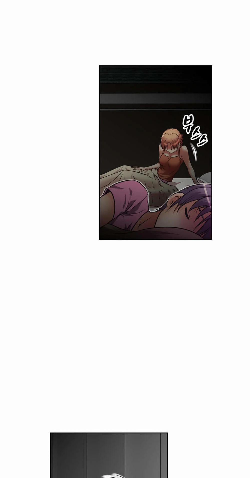 Brawling Go! 15 trang 33