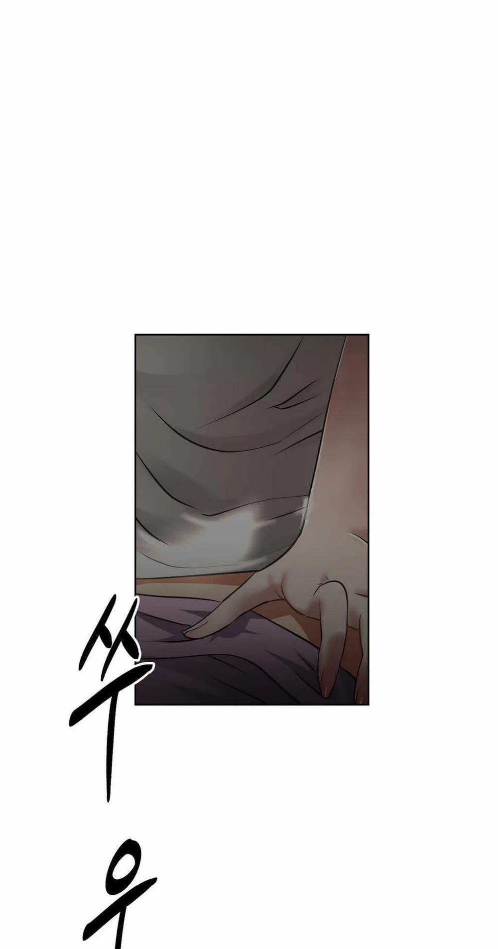 Brawling Go! 15 trang 9