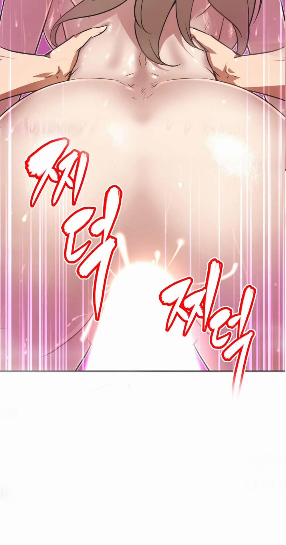 Brawling Go! 16 trang 19