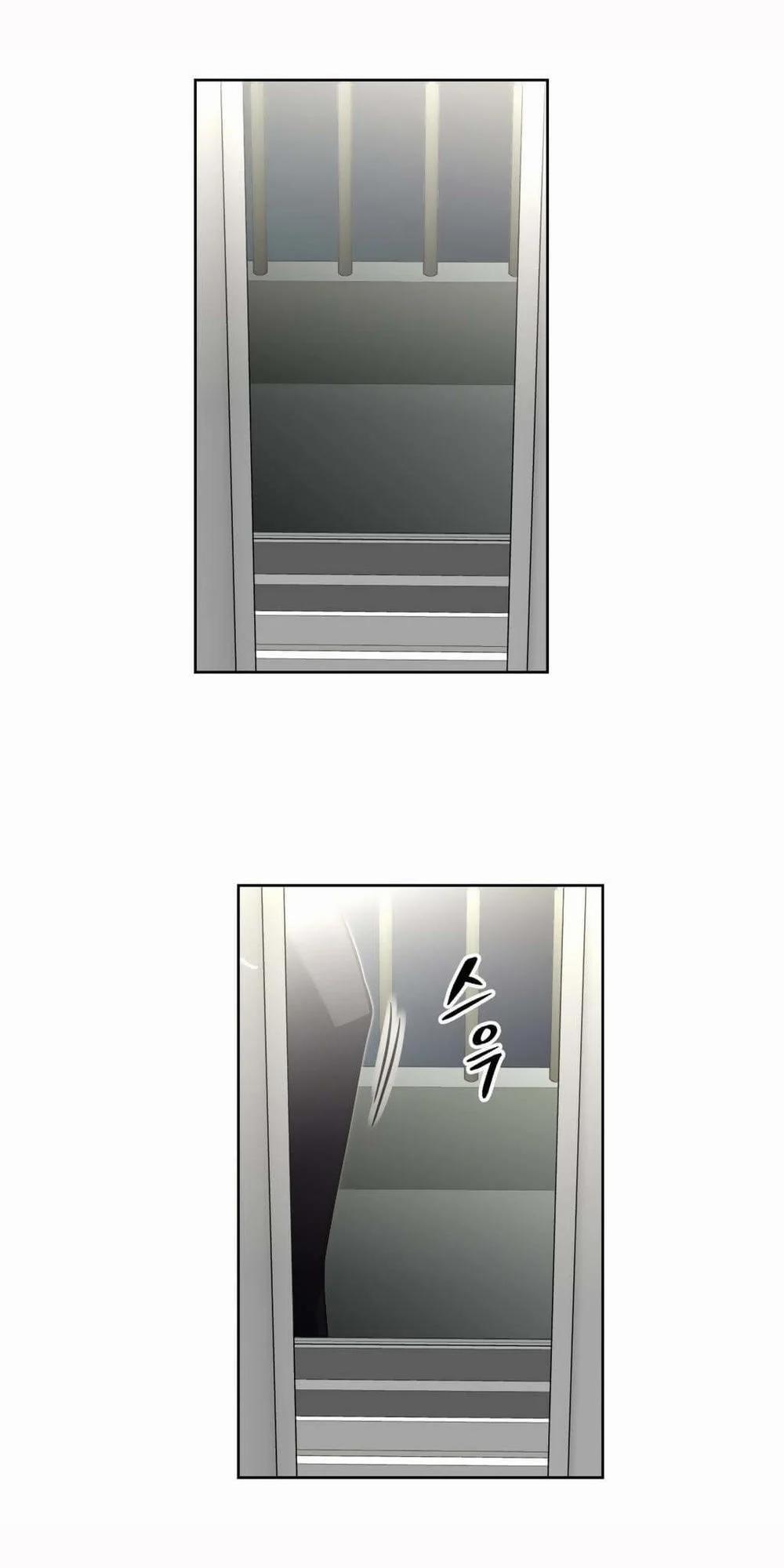 Brawling Go! 17 trang 6